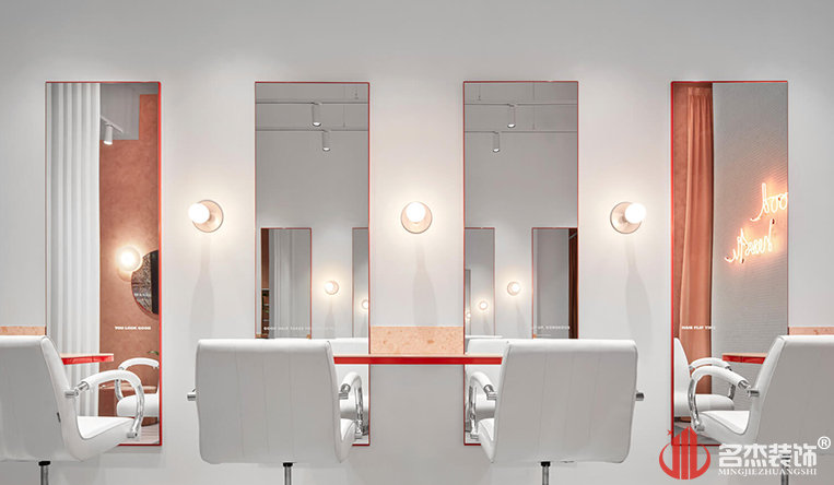 美發會所裝修設計