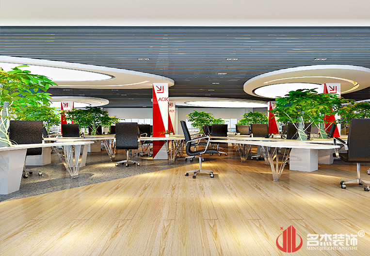 奧康鞋業(yè)辦公室裝修