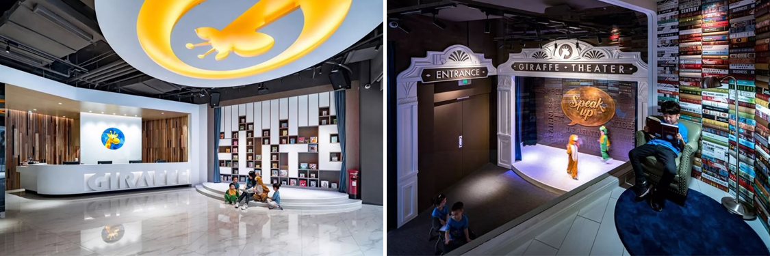 辦公區域裝修設計