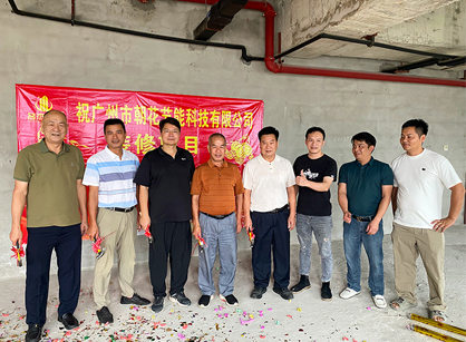 打造未來感的節(jié)能科技辦公裝修設計空間就找名杰裝飾