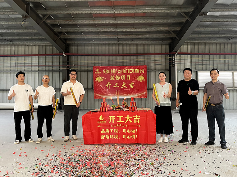 名杰裝飾客戶(hù)見(jiàn)證