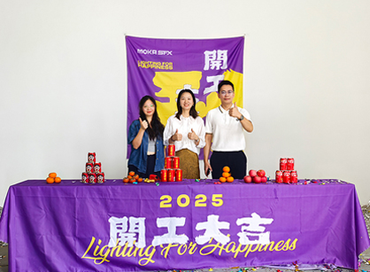 舞臺設備辦公裝修空間就要找專業(yè)的裝修設計公司