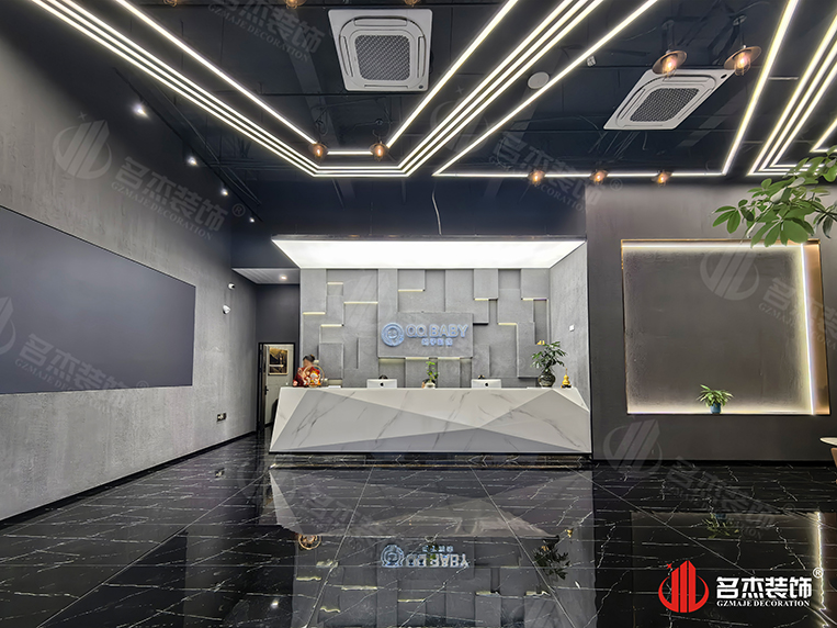 廣州辦公室裝修設(shè)計(jì)